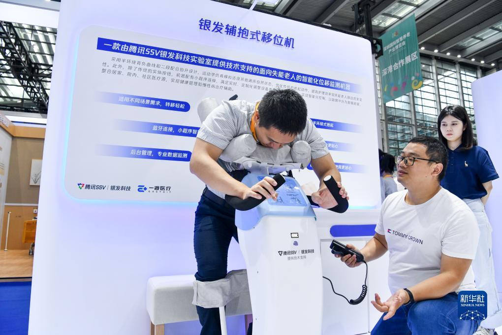 博金冠官网注册